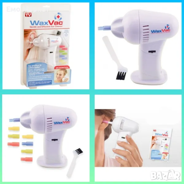 WaxVac - уред за почистване на уши, снимка 1