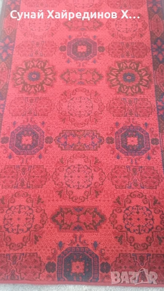 ръчно тъкана дълга пътечка, снимка 1