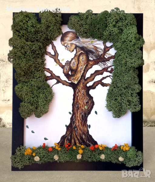 Картина със скандинавски мъх , снимка 1