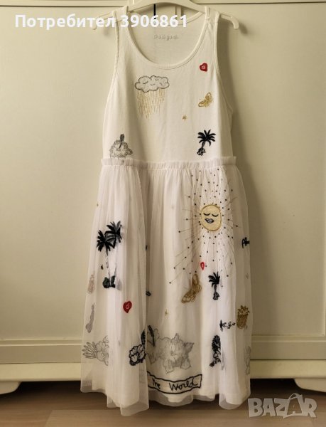 Детска бяла рокля Desigual , снимка 1