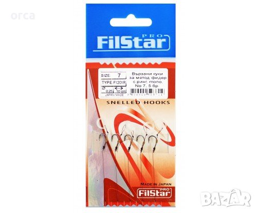 Поводи - вързани куки за метод фидер риболов със силиконов ринг FILSTAR MONO, снимка 1