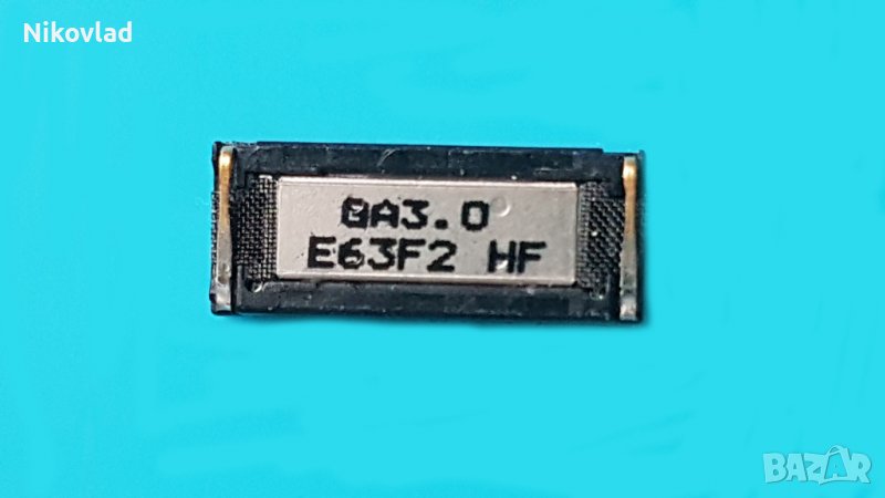 Слушалка Huawei P9 lite mini, снимка 1