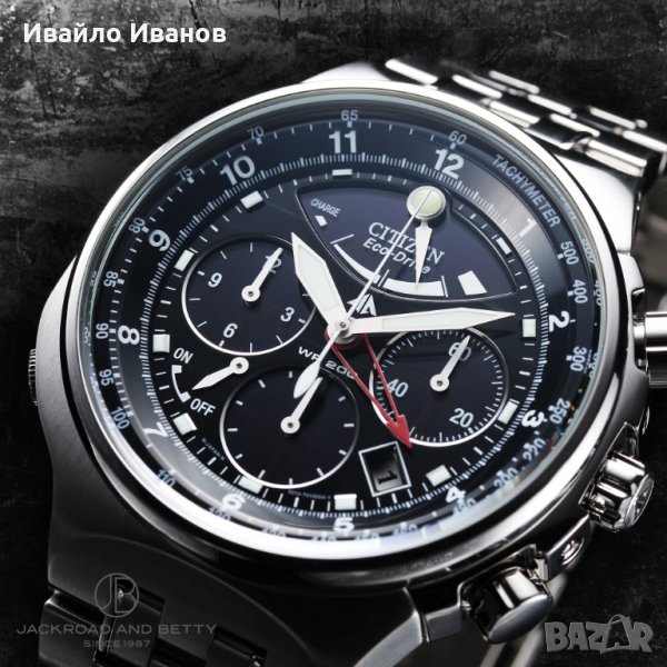 Часовник Citizen  eco-drive Promaster AV0030-60E Sapphire Citizen 2100 E210, снимка 1