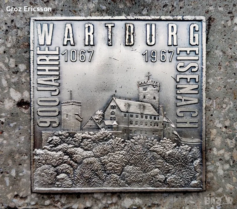 Плакет/медал/ 70 години автомобилостроене Вартбург , 1967 гд., снимка 1