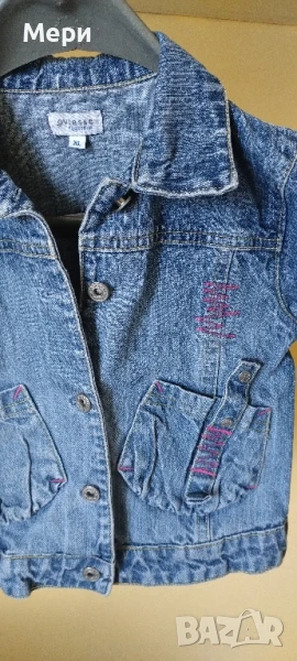 Дънково яке за малко момиченце , снимка 1