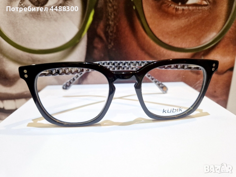Рамки за очила Kubik в черен цвят с клип, снимка 1
