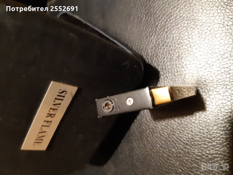  Запалка, снимка 1