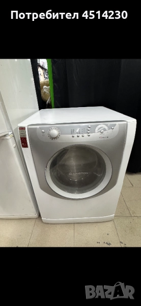 Продавам пералня Ariston, снимка 1