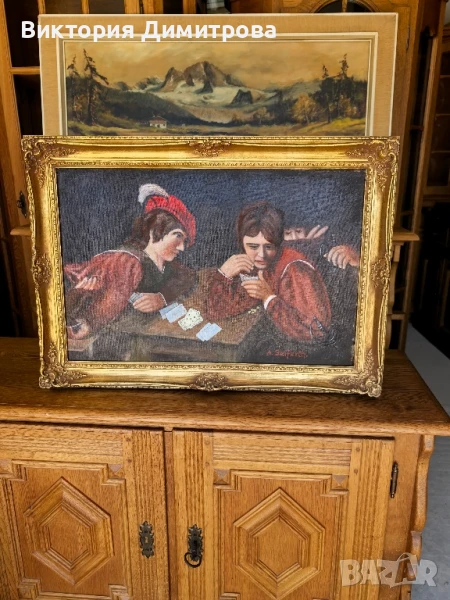 Картина "Картоиграчите" , снимка 1