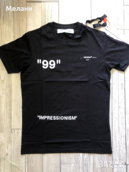 Нови мъжки тениски Dsquared 2 off-white, снимка 1