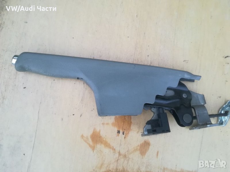 Лост ръчна спирачка за Голф 4 Бора Golf 4 Passat VW Bora , снимка 1