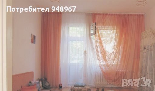 Рaзпродажба 50лв перде органза , снимка 1
