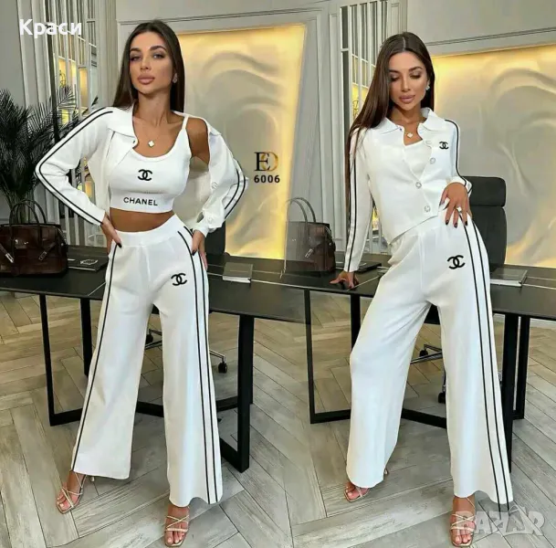 Комплект, снимка 1