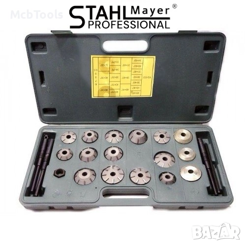 Комплект фрези за шлайфане на легла на клапани StahlMayer, снимка 1