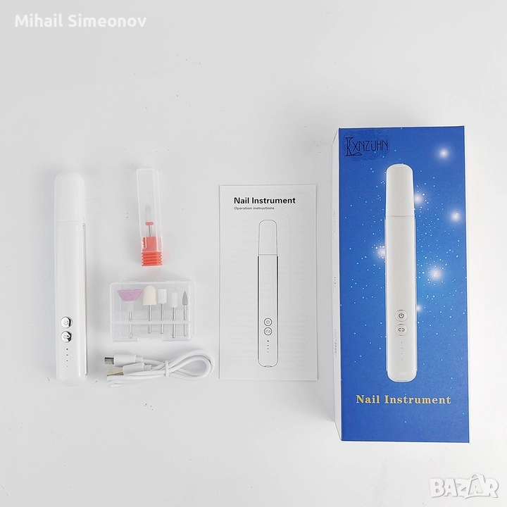 Преносима пила за нокти, LXNZUHN, За маникюр и педикюр, Светеща, Зареждаща се през USB, 156×21.5×20 , снимка 1