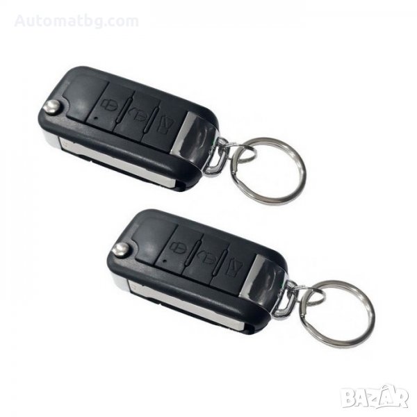 Модул за централно Automat, Универсален модул, 2188, 2 ключа, снимка 1