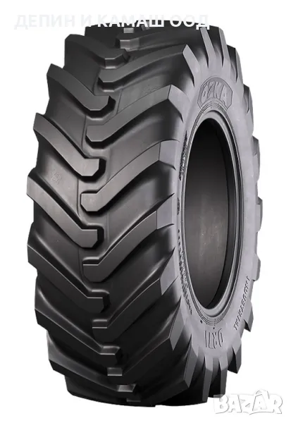 Гуми 460/70R24(17.5LR24), снимка 1