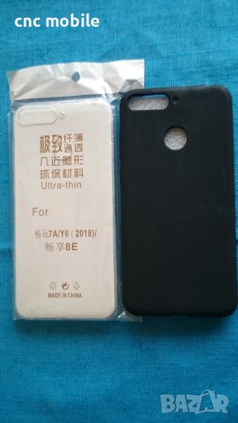 Huawei Y6 2018  case - калъф, снимка 1