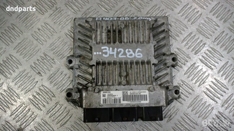 Компютър Peugeot 407 2.0HDI 2006г.	, снимка 1