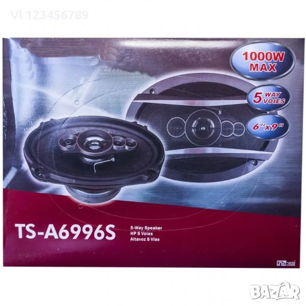 Високоговорител-Pioneer 6х9 инча 4-лентови елипси с голяма мощно, снимка 1