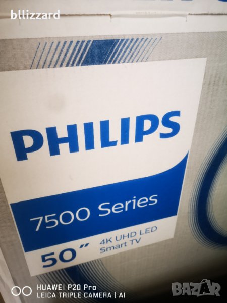 На части philips 43PFT4001, снимка 1
