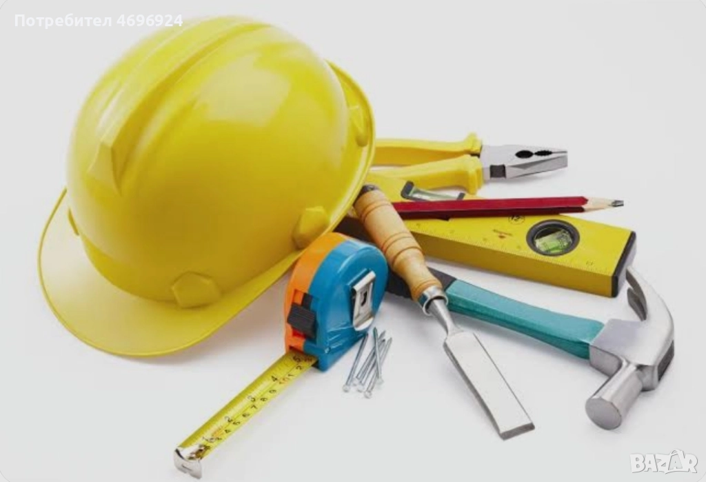 🔧 ВиК услуги, снимка 1