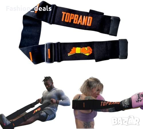Нова Регулируема тренировъчна лента за съпротива упражнения фитнес, снимка 1