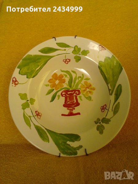 Продавам  2 чинии за стена, снимка 1