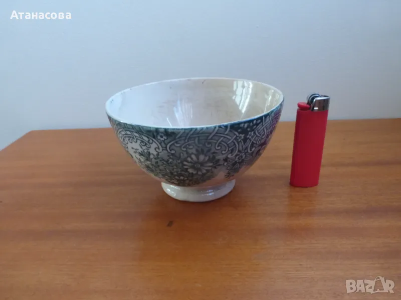 Португалска порцеланова купа 1920 г, снимка 1