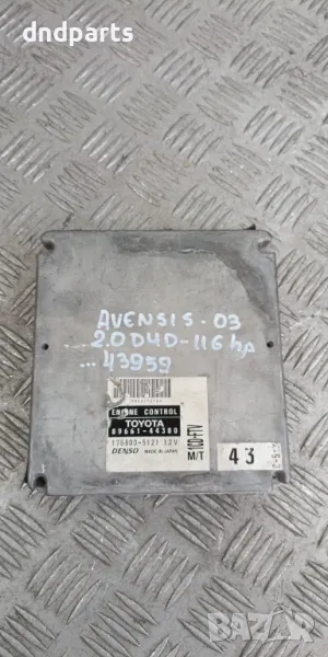 Компютър Toyota Avensis 2.0D4D 116hp 2003г.	, снимка 1