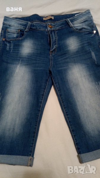 Дамски къси дънки светло сини , снимка 1