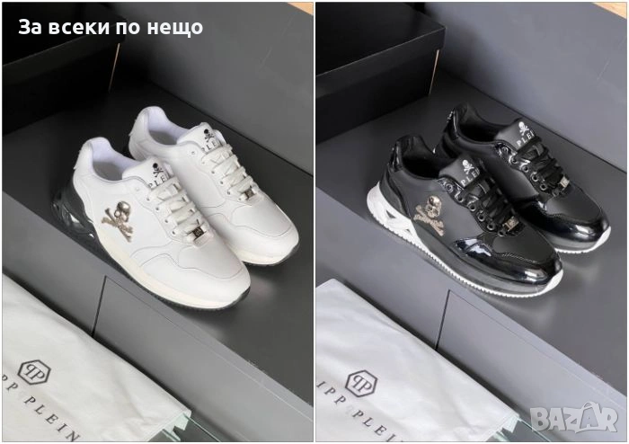 Philipp Plein Мъжки Маратонки👟Мъжки Спортни Обувки Филип Плейн - 2 Цвята Код SK542, снимка 1