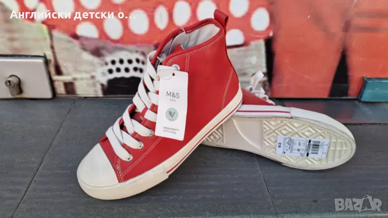 Английски детски кецове-M&S, снимка 1