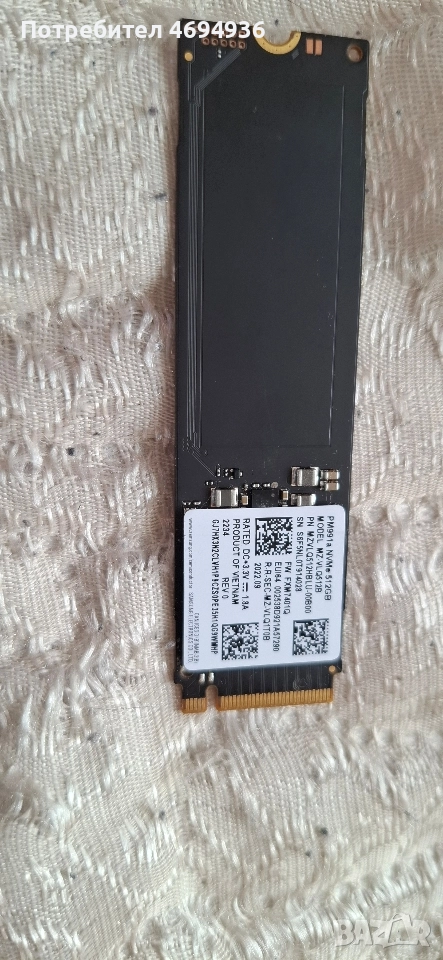 Ssd nvme 512GB samsung. на 22 часа ползван., снимка 1