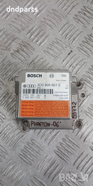 Airbag модул VW Phaeton 2006г. 3D0909601E 0285001733	, снимка 1