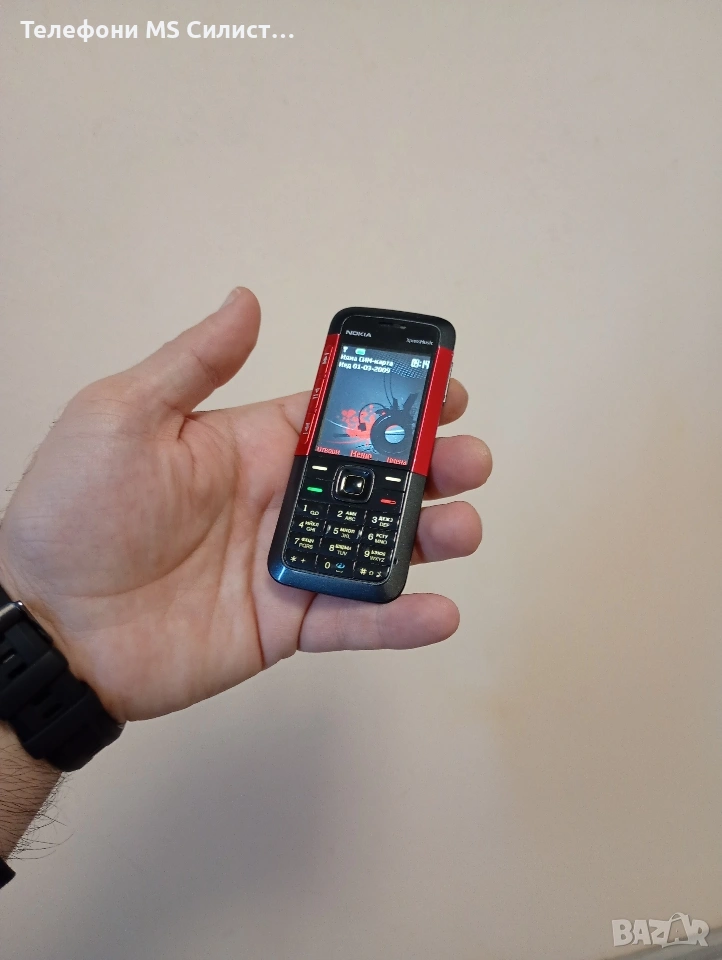 Nokia 5310 XM XpressMusic bg menu, снимка 1