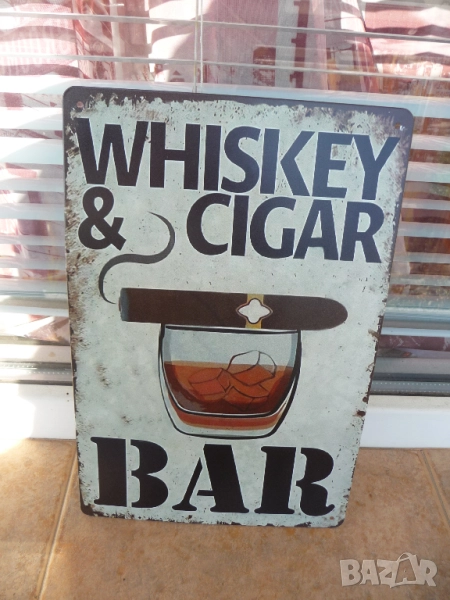 Метална табела уиски пури бар чаши лед барче извита чаша уют приятели среща банкет сватба събиране а, снимка 1