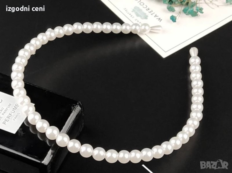 Перлена диадема , снимка 1