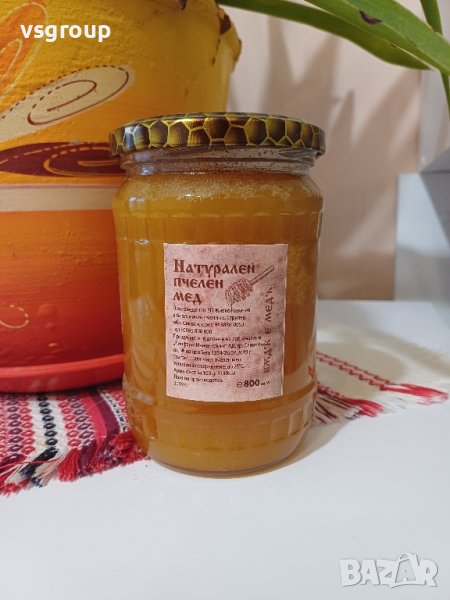 Натурален пчелен мед, снимка 1