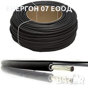 Соларен кабел 4мм2 UV защита, соларен панел фотоволтаичен колектор, снимка 1