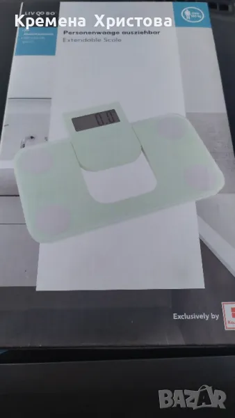 Персонална везна, снимка 1