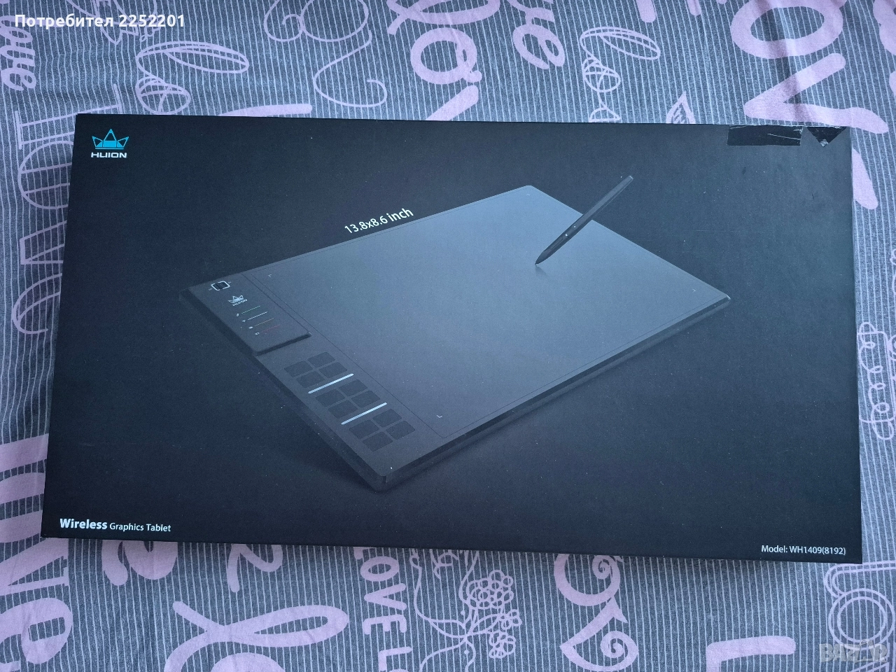 Графипен таблет Huion WH1409 V2 - НОВ, снимка 1