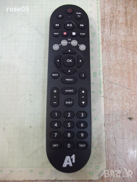 Дистанционно "A1" работещо - 5, снимка 1
