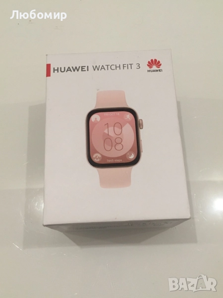Huawei Watch Fit 3 - Нов, снимка 1