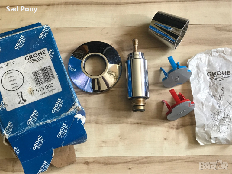 Grohe Oberteil Costa 1/2 спирателен кран, снимка 1