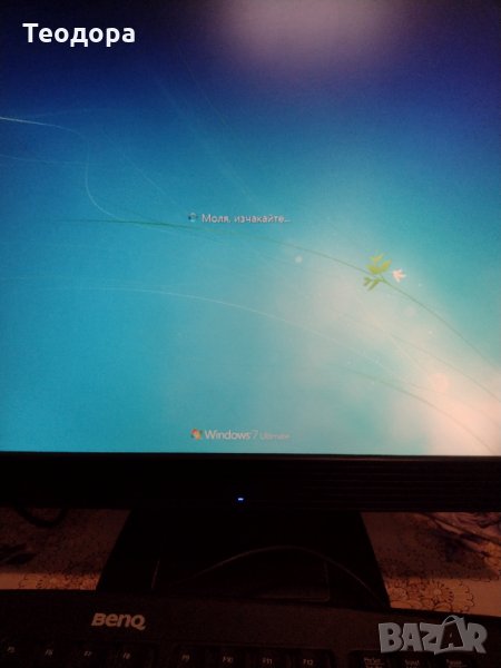 Комплект Монитор и периферия , снимка 1