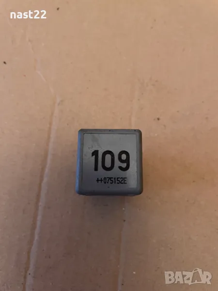 Реле горивна помпа 109 за Фолскваген,Сеат,Шкода 1.4 тди 80 к,с, снимка 1