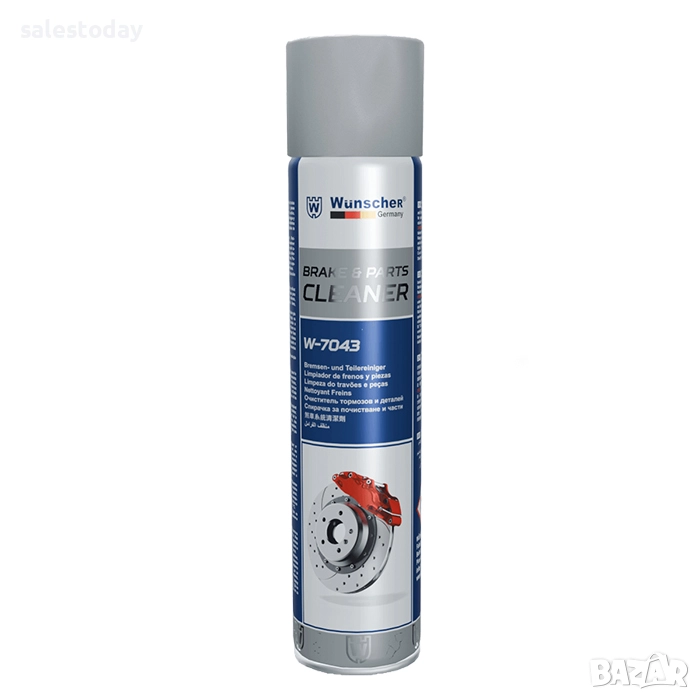 Спрей за почистване на спирачки WUNSCHER 600мл, снимка 1