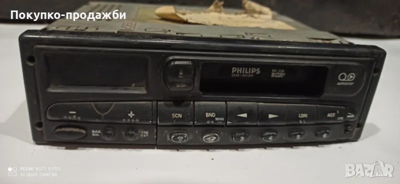 касетофон Philips  за ретро автомобил, снимка 1