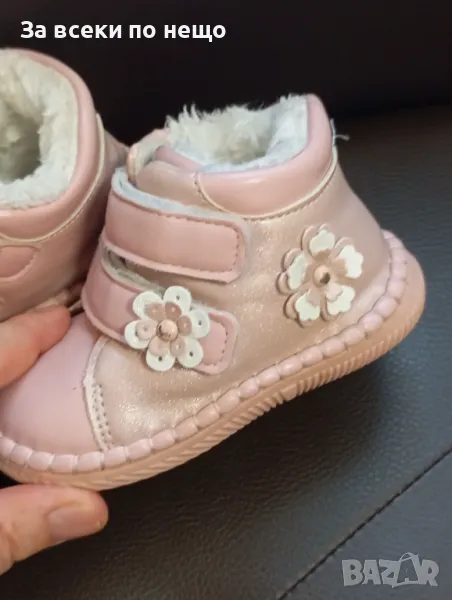 Розови боти размер 21 за момиче , снимка 1